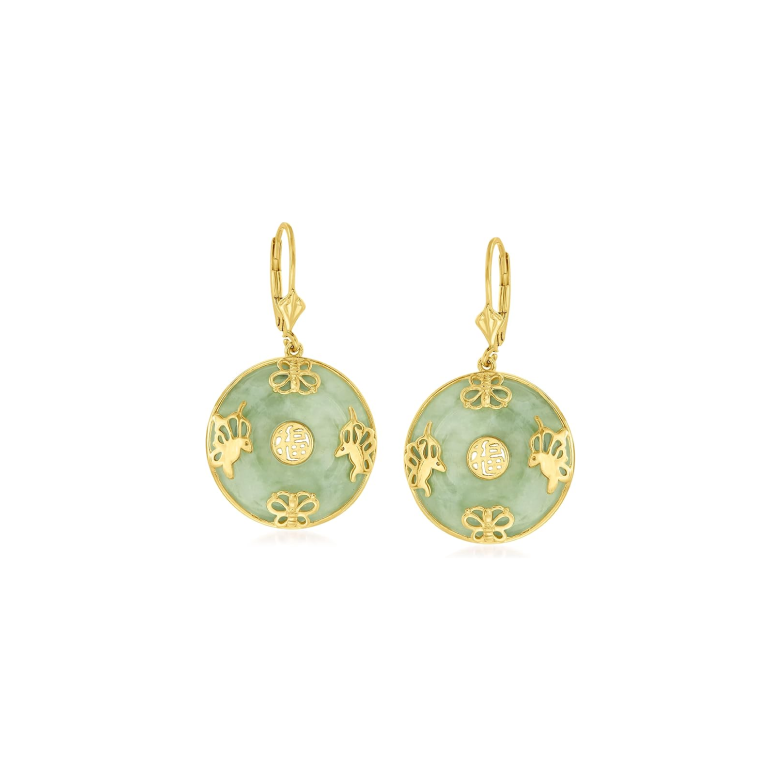 Good Fortune Butterfly Drop Earrings